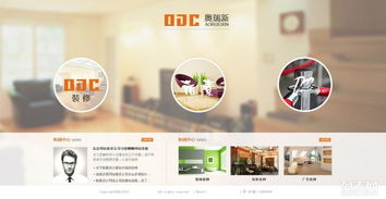 海淀西二旗軟件園 專業(yè)網(wǎng)站建設與推廣，賦能企業(yè)數(shù)字化未來