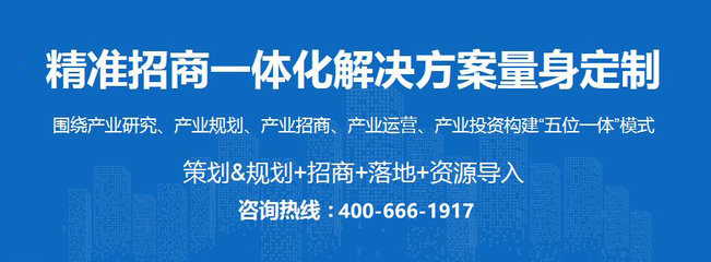 前瞻布局 發改委啟動2021-2025國家物流樞紐建設方案，把握投資新機遇